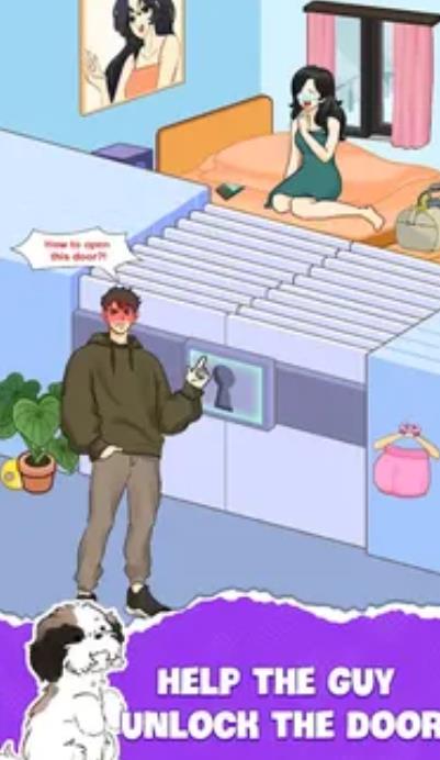 脑力激荡恶作剧大师