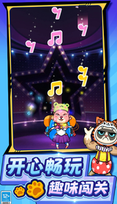 贴心猫咪