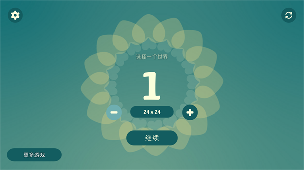 梅多菲尔中文版