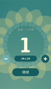梅多菲尔中文版