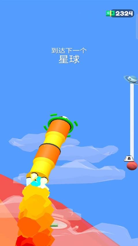 喷气狂飙