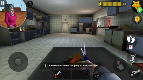 恐怖老师中文版