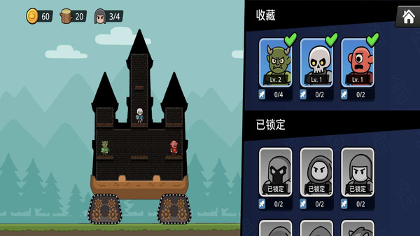 成长城堡中文版(Grow Castle)