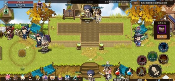 秘境传说:永恒地下城