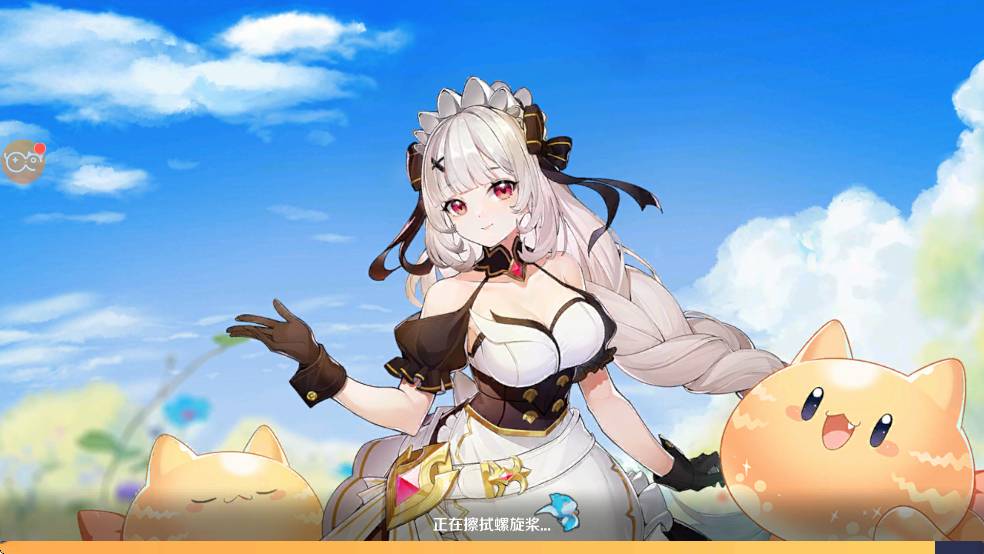 奇幻梦旅人觉醒