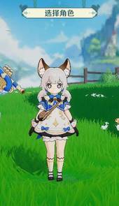 奇幻梦旅人觉醒