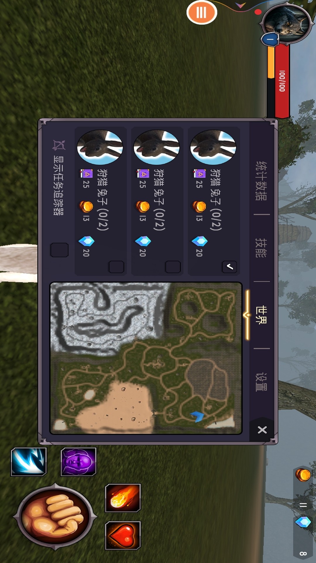 深空狼人刺杀