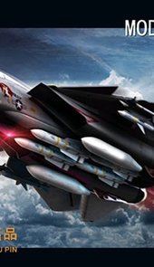 现代战机2025