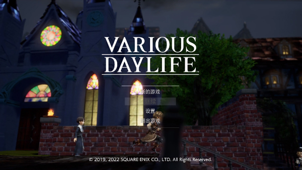 多元生活(VARIOUSDAY LIFE)