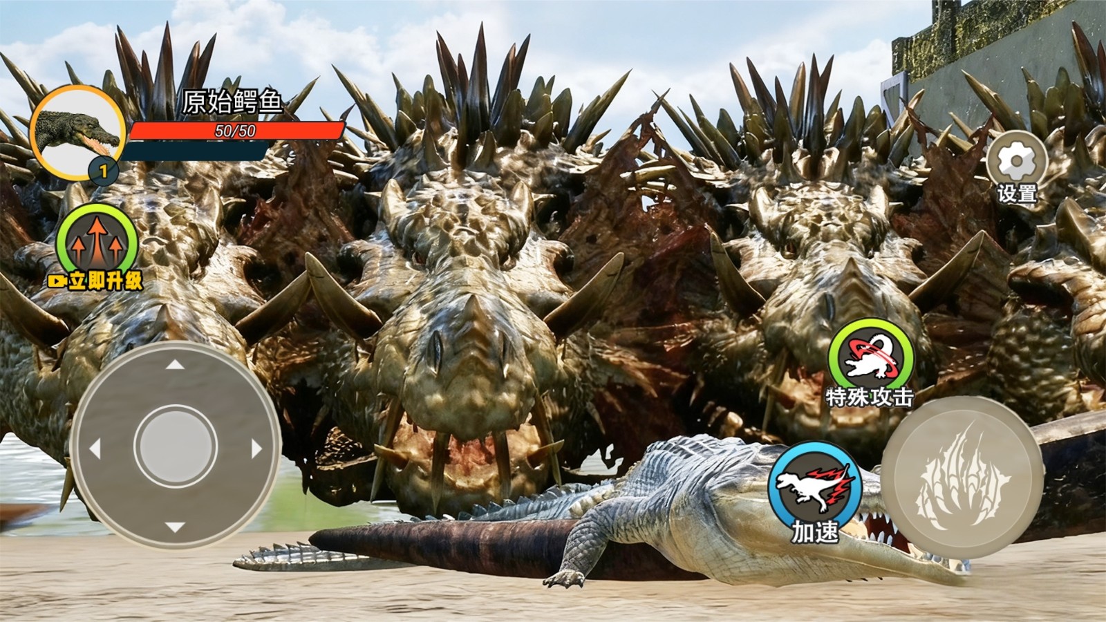 鳄鱼岛大猎杀逃