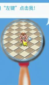 找出所有诡异的地方