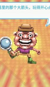 找出所有诡异的地方