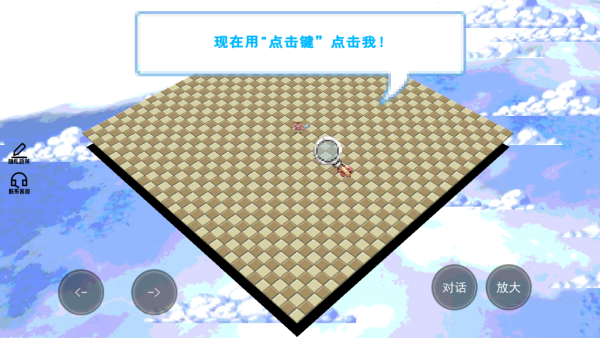 找出所有诡异的地方