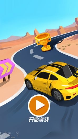 疯狂卡丁车(中文版)