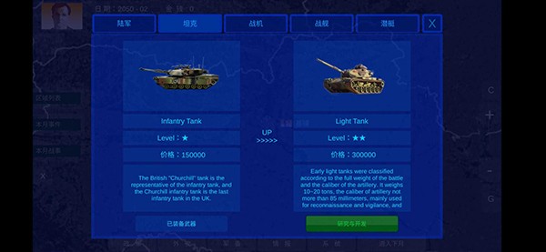 拯救行尸世界(汉化版)