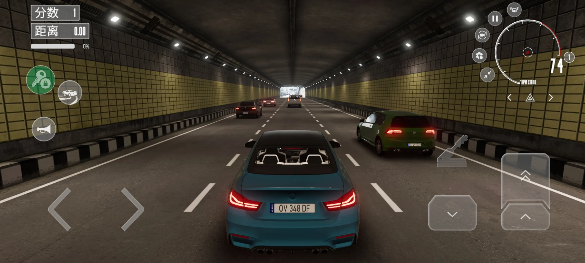 梦想之路(小米SU7版)