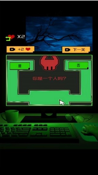 黑暗梦境逃脱迷宫