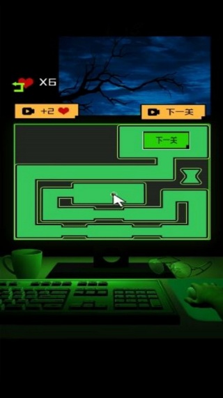 黑暗梦境逃脱迷宫