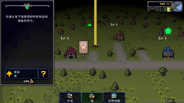 德拉加传说(Legends Of Dragaea Idle Dungeons)