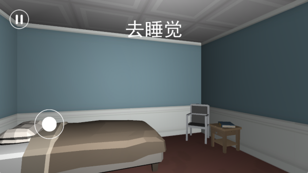 恐怖玩具鬼屋