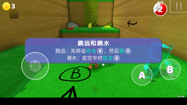 熊熊历险记