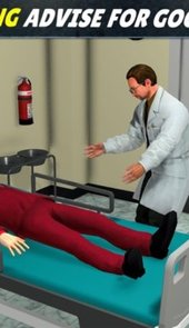 虚拟医生模拟器