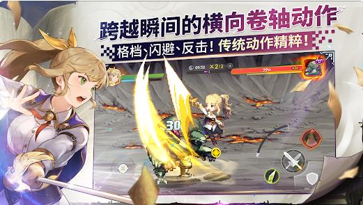 女神秘令(Goddess Order)