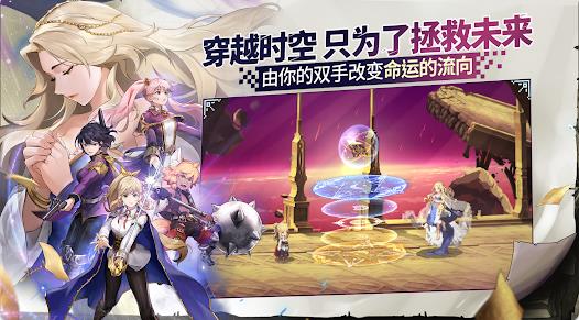 女神秘令(Goddess Order)