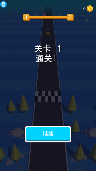 卡丁车冲冲冲