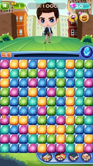 消除闯关合成狂潮