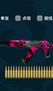 战魂觉醒武器战