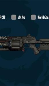 战魂觉醒武器战