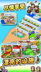 开罗豪华大游轮物语