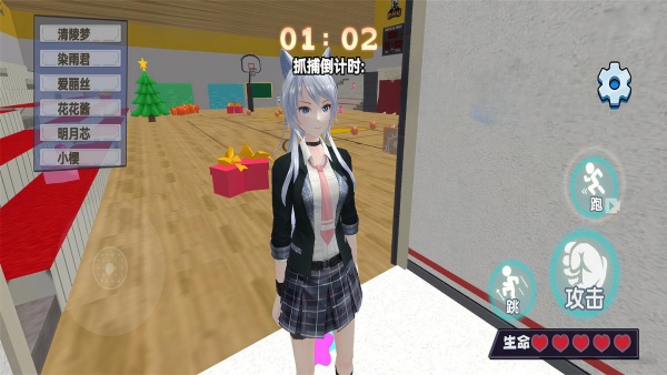 恐怖躲猫猫挑战