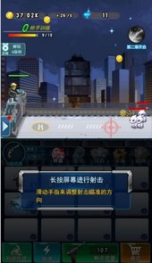 黑暗之境僵尸猎