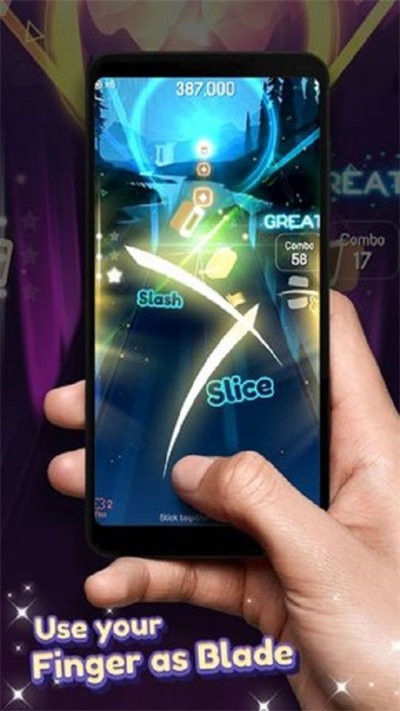 跳舞的刀片(Dancing Blade)