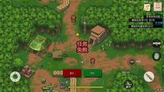 第六装甲部队(内置菜单汉化版)