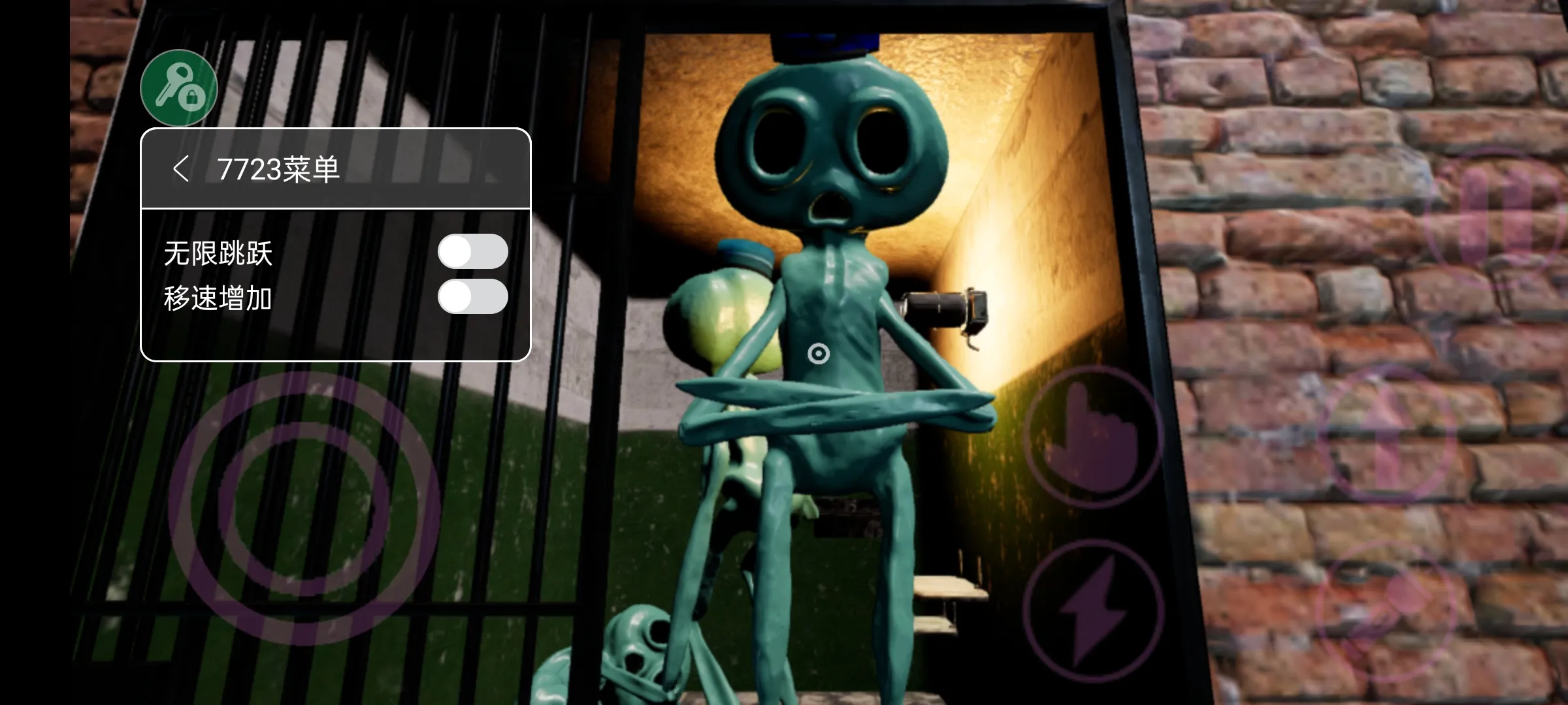 班班幼儿园8反恶魔