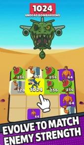 脑腐进化2048合成