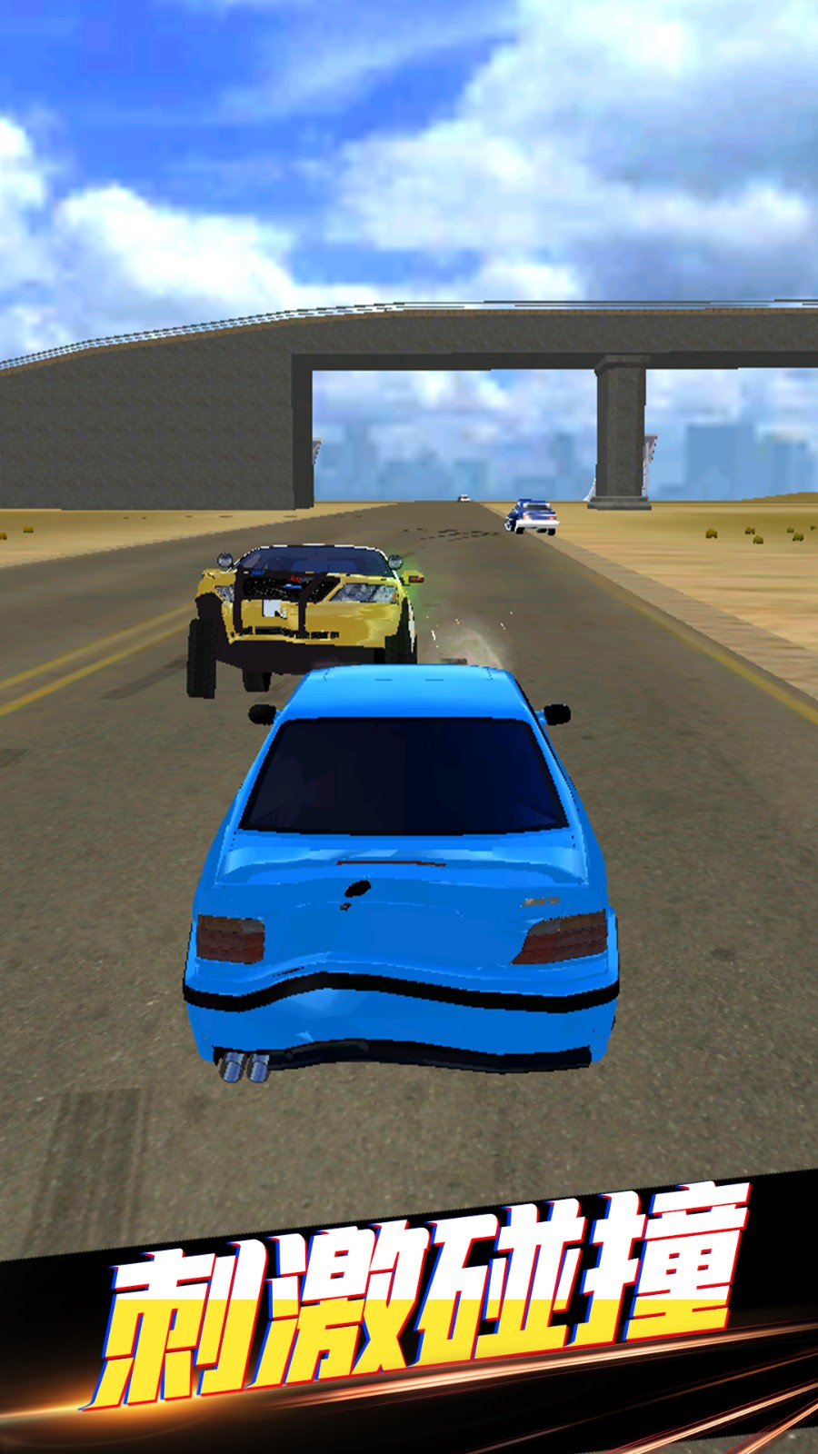 狂野赛车冲锋