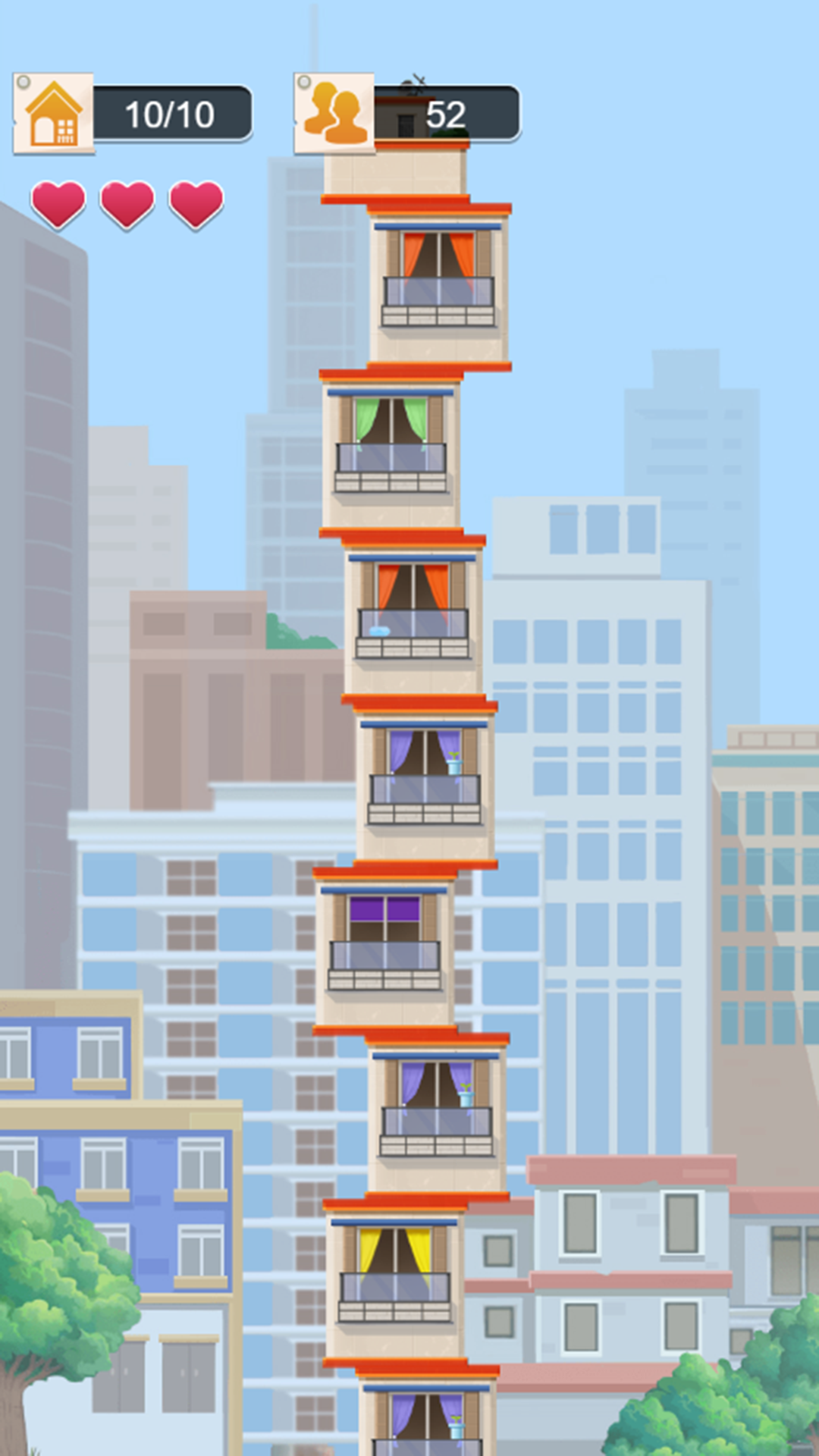改造个大房子建造房子