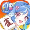 雀愿 0.4.0