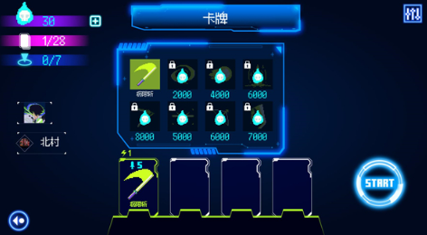 首尔驱魔人1111(SeoulExorcist1111)