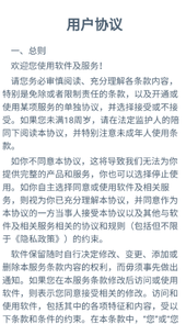 这歌我熟