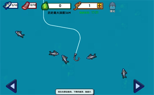 荒野渔夫刮鳞大师