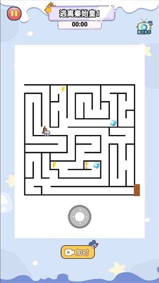 迷宫逃离冒险