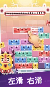 土耳其猫咪消除