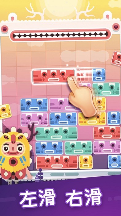 土耳其猫咪消除