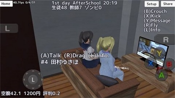高校模拟器(僵尸版)