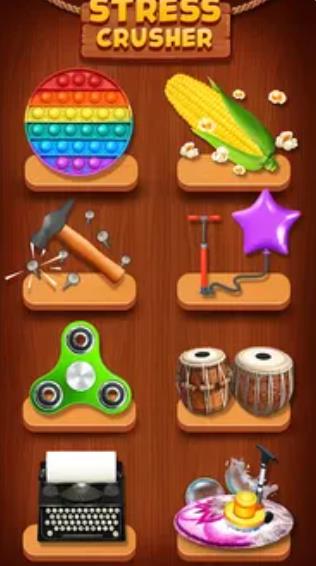 压力粉碎机休闲游戏